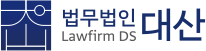 ●⭕법무법인 대산-교통사고(민사ㆍ형사) 및 보험분쟁 특화로펌입니다. 